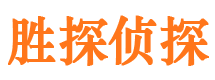 赤坎市婚外情调查